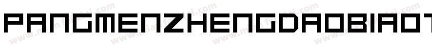 pangmenzhengdaobiaotitimianfeban 4字体转换